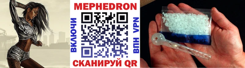Где купить наркоту Емва СК  Меф  Галлюциногенные грибы  Каннабис  ГАШИШ 