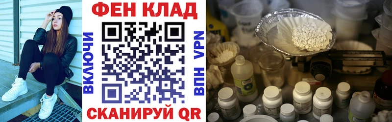 мега зеркало  Емва  АМФЕТАМИН Розовый 