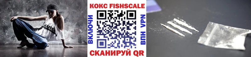 хочу   Емва  Кокаин Эквадор 