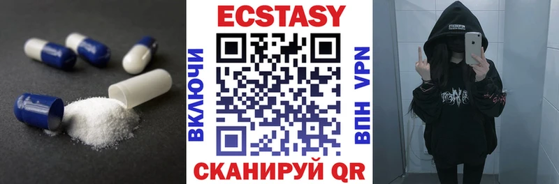 Экстази бентли omg ссылка сайты даркнета формула Емва