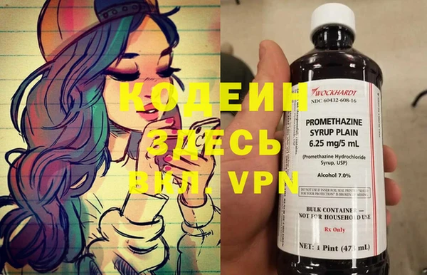 скорость Медвежьегорск