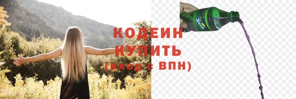 гашишное масло Мегион