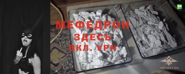 скорость Медвежьегорск