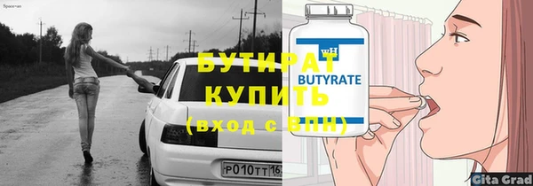 скорость Медвежьегорск