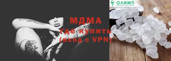скорость Медвежьегорск
