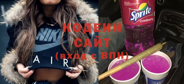 кокаин Аксай