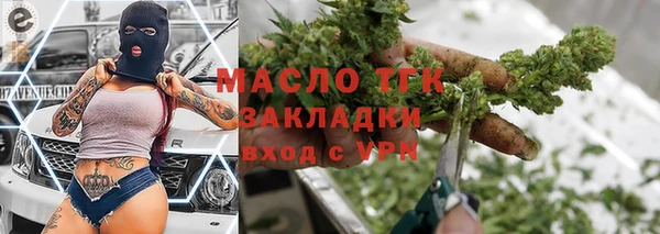 MESCALINE Алагир