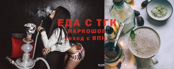 скорость Медвежьегорск