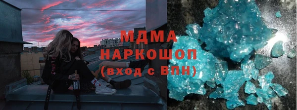 скорость Медвежьегорск