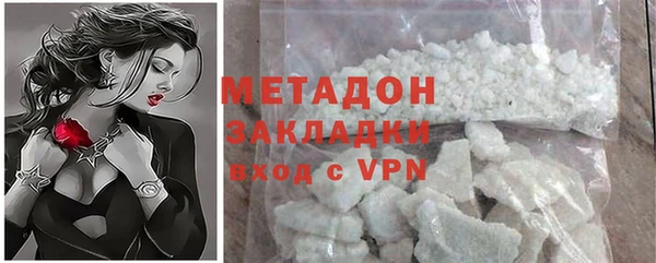 меф VHQ Анива
