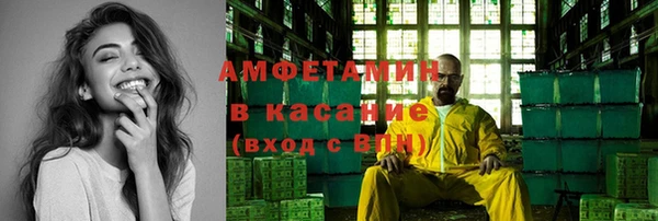 гашишное масло Мегион