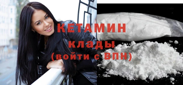 гашишное масло Мегион